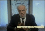 Al9or2an_Wal2insan_04.gif
