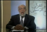 Al9or2an_Wal2insan_06.gif