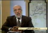 Al9or2an_Wal2insan_09.gif