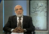 Al9or2an_Wal2insan_10.gif