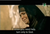 Alkanz_Almaf9od_03.gif