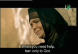 Alkanz_Almaf9od_04.gif