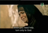 Alkanz_Almaf9od_06.gif