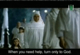 Alkanz_Almaf9od_09.gif